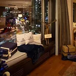 Hilton Frankfurt